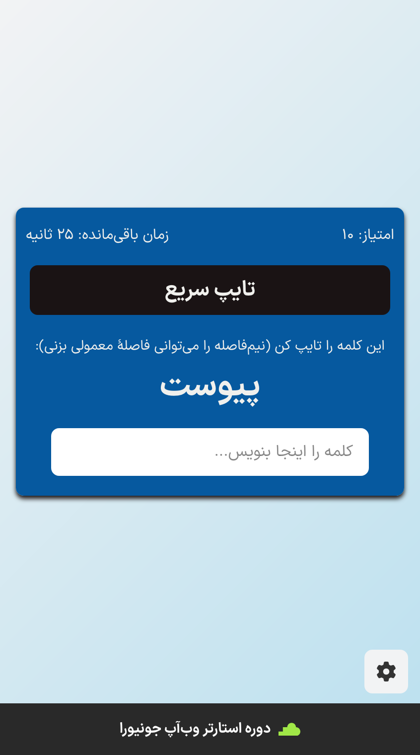 توضیح تصویر