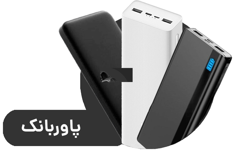 ۷ نفر به قید قرعه از شرکتکنندگان رتبه ۱۱ الی ۲۵۰ (هر سطح)