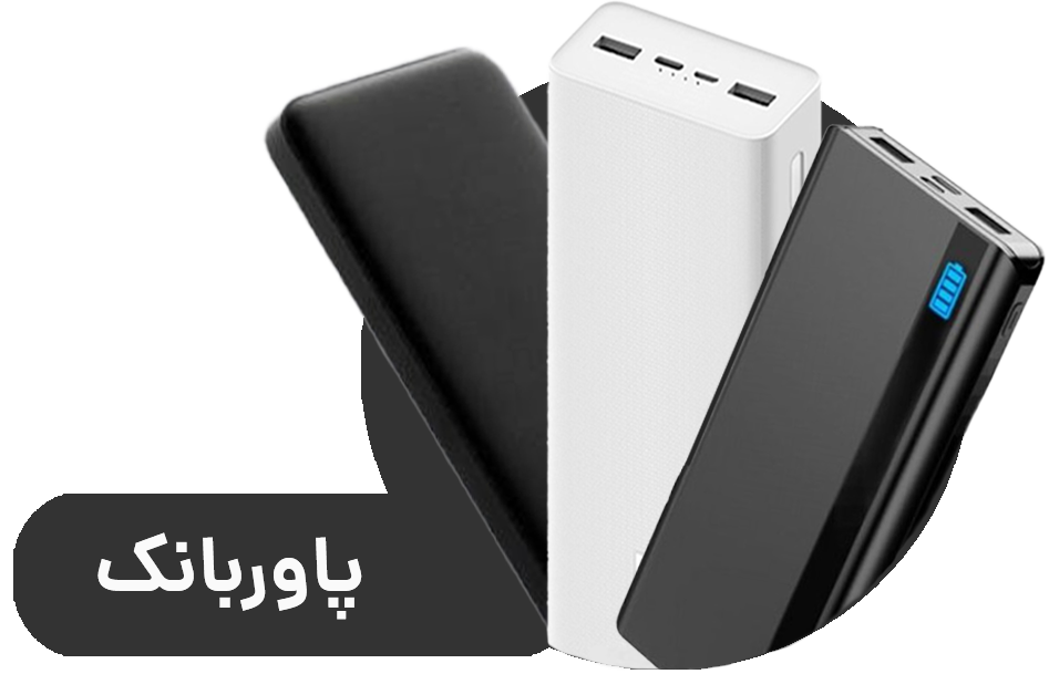 ۷ نفر به قید قرعه از شرکتکنندگان رتبه ۱۱ الی ۲۵۰ (هر سطح)
