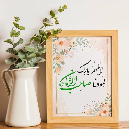 دانش‌آموز