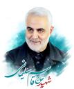 صورة الملف الشخصي آرتین کاظمی روچی